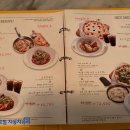 테이블 스타(Table star) 이미지