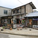 영상테마추억길 이미지