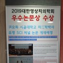 케이치과의원 이미지