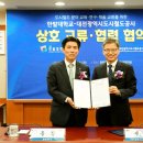 도시철도공사 이미지