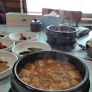 맷돌식당 이미지