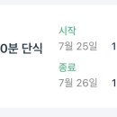 왕가푸드 이미지