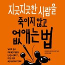 썸스 이미지