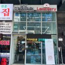 평택고덕안경, 드라마안경 고덕로데오점 안경맞춘 후기