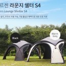 웜그레이 이미지