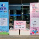 자란만푸드 이미지