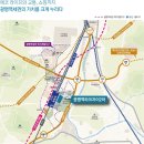 자이아파트 1차 앞 이미지