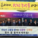향마트 이미지