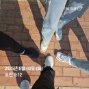 6호근린 솔바람 공원 | 서대문구임장후기 교통빼고 다 좋던 가재울뉴타운편