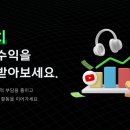 플램