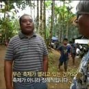 윗미
