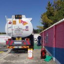 구정(동해방향) 주유소 이미지