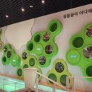 동강생태공원생태정보관 네이버블로그