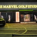 더마블골프스튜디오 이미지