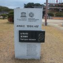 인정덕치 | 조선시대의 사회철학 성리학이란?