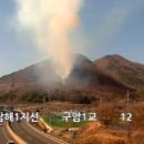 합성동116 이미지