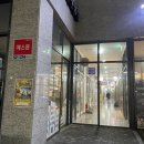 잠실속눈썹펌 / 송파역속눈썹펌 [브로우미] 속눈썹펌 후기❤️
