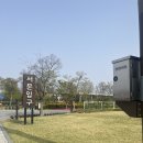 순천만국가정원 | 순천 가볼만한 곳 순천만 국가정원 관람 후기