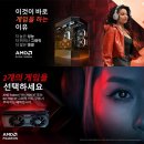 디앤디프로모션