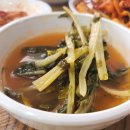 해동토종칼국수족발 이미지