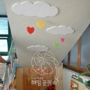 해성유치원 이미지