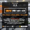에이치에스컴퍼니2 이미지