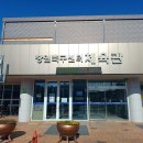 창원축구센터 주경기장 이미지