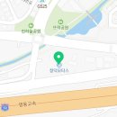 청덕모터스 이미지