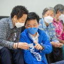 대화아파트경로당 이미지