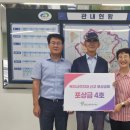 성환읍행정복지센터 이미지