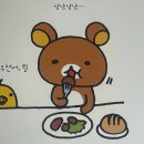 달콤한일상 이미지