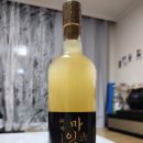 마인주 이미지