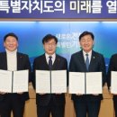 햇빛나눔 이미지