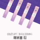 나나앤포에버