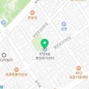 안양4동 행정복지센터앞 이미지