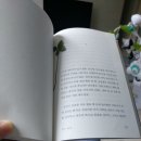 우리동네호두과자울 이미지