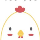 언니네반찬 이미지