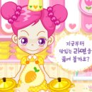드림게임랜드 이미지