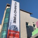 오토오아시스단계점 이미지