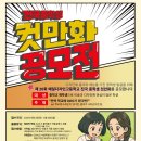 천안예일디자인