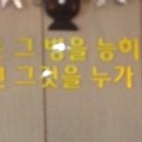 당청운한의원 이미지