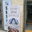 스페이스앤무드 이미지