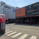 용인리프트 | 용인타이어 교체, 티스테이션 용인클러스터점 후기 🚗