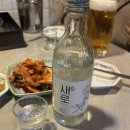 돈암골 네이버블로그