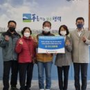 이편한세상2단지 경로당 이미지
