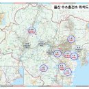 신일충전소 이미지