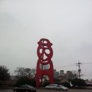 제주 올레길 19코스 이미지