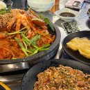 돌판아구찜 | 부천 아구찜 맛집 해물특별시 돌판해물아구찜 후기