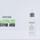 혜리케어 이미지