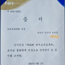 정품 대저토마토와 성주 꿀참외 특가판매 합니다 이미지